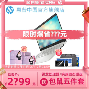 上线个月微软宣布砍掉Win11应用商店“在线小游戏”功能ag真人游戏